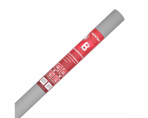 Изоспан B (70м2)